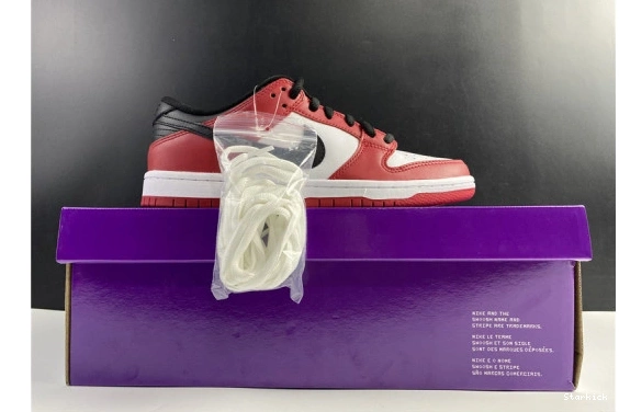 BQ6817-600 SB Nike J-Pack Low Chicago Dunk 0723